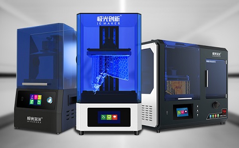 極光創(chuàng)新：LCD光固化3d打印機結(jié)構(gòu)組成、工作方式以及優(yōu)缺點簡介